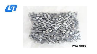 Pellety molibdenowe